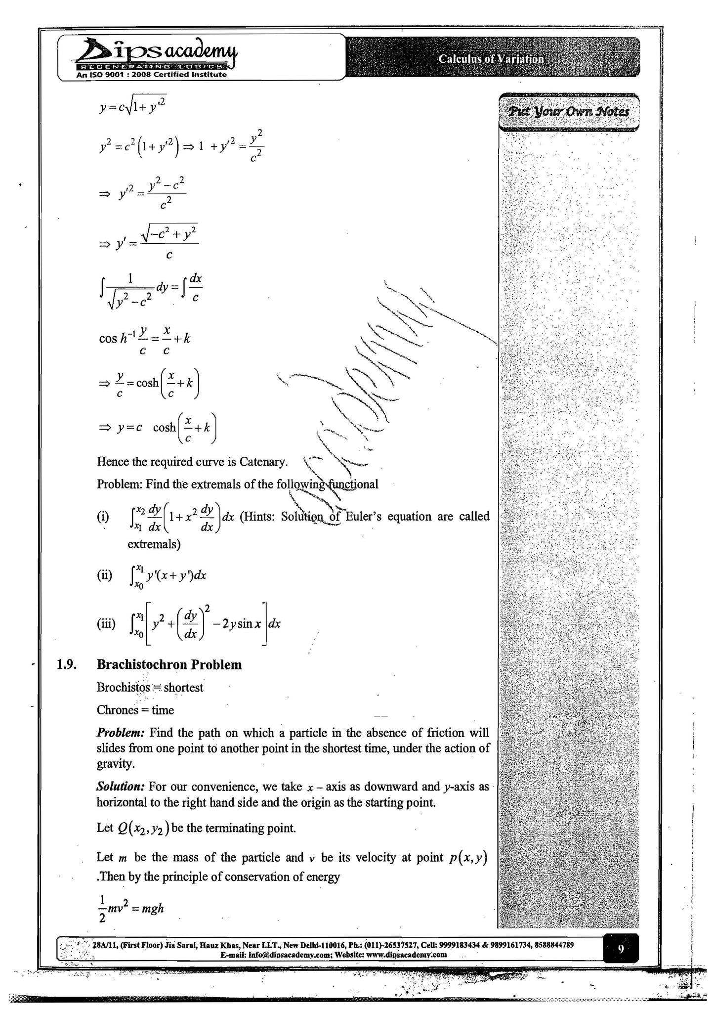 DIP'S Academy Mathematics (Printed Notes)