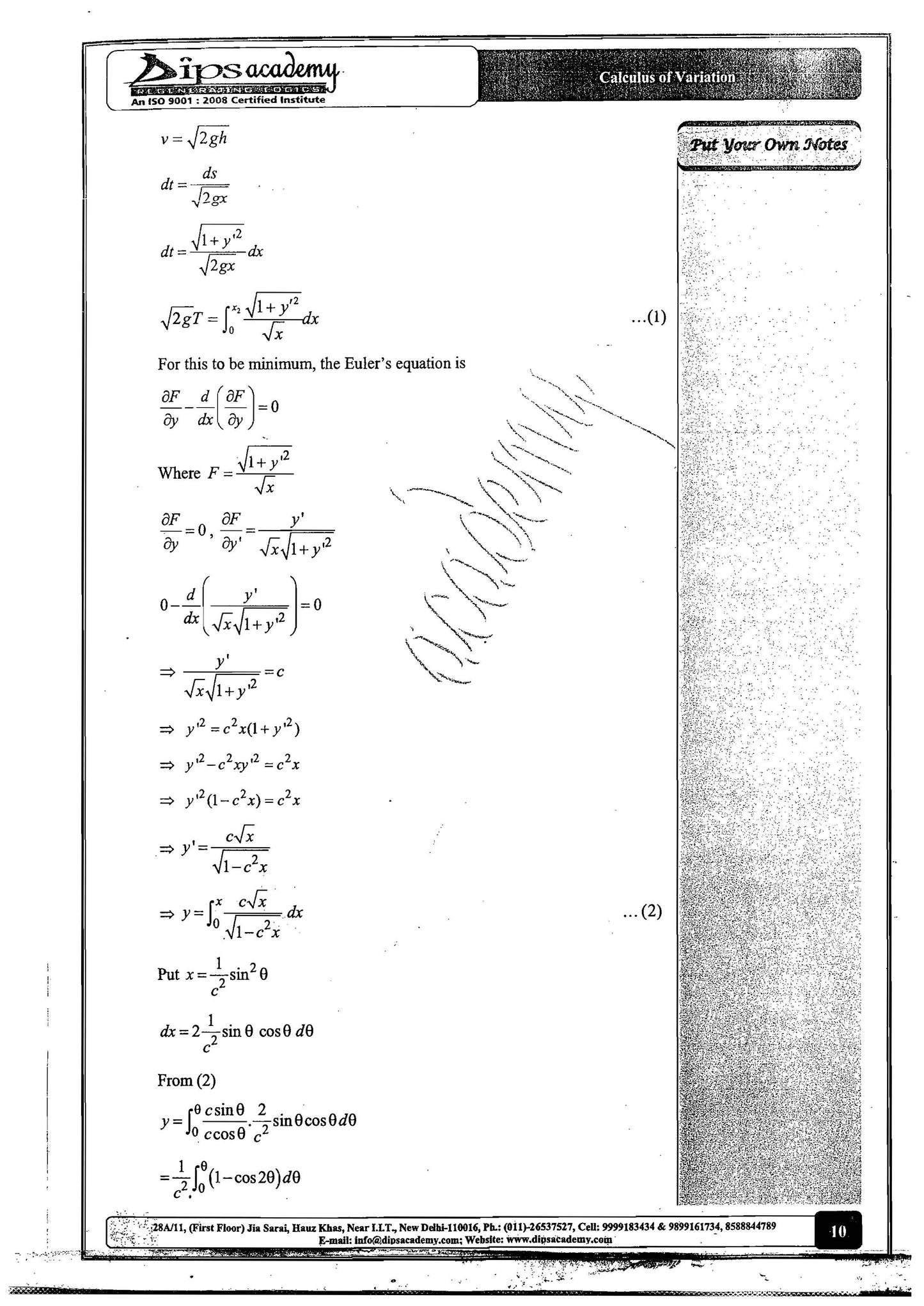 DIP'S Academy Mathematics (Printed Notes)