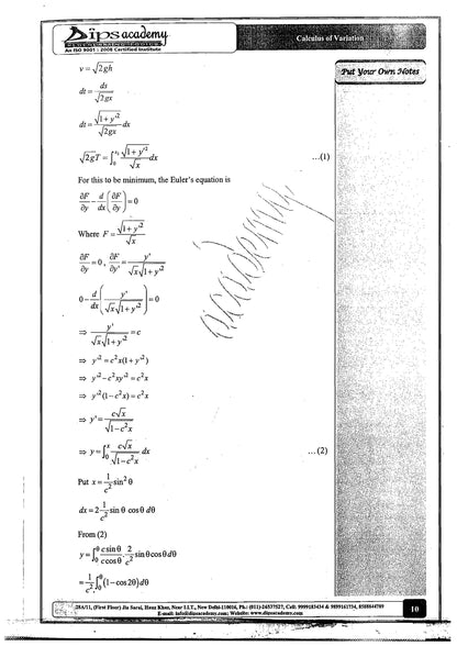 DIP'S Academy Mathematics (Printed Notes)