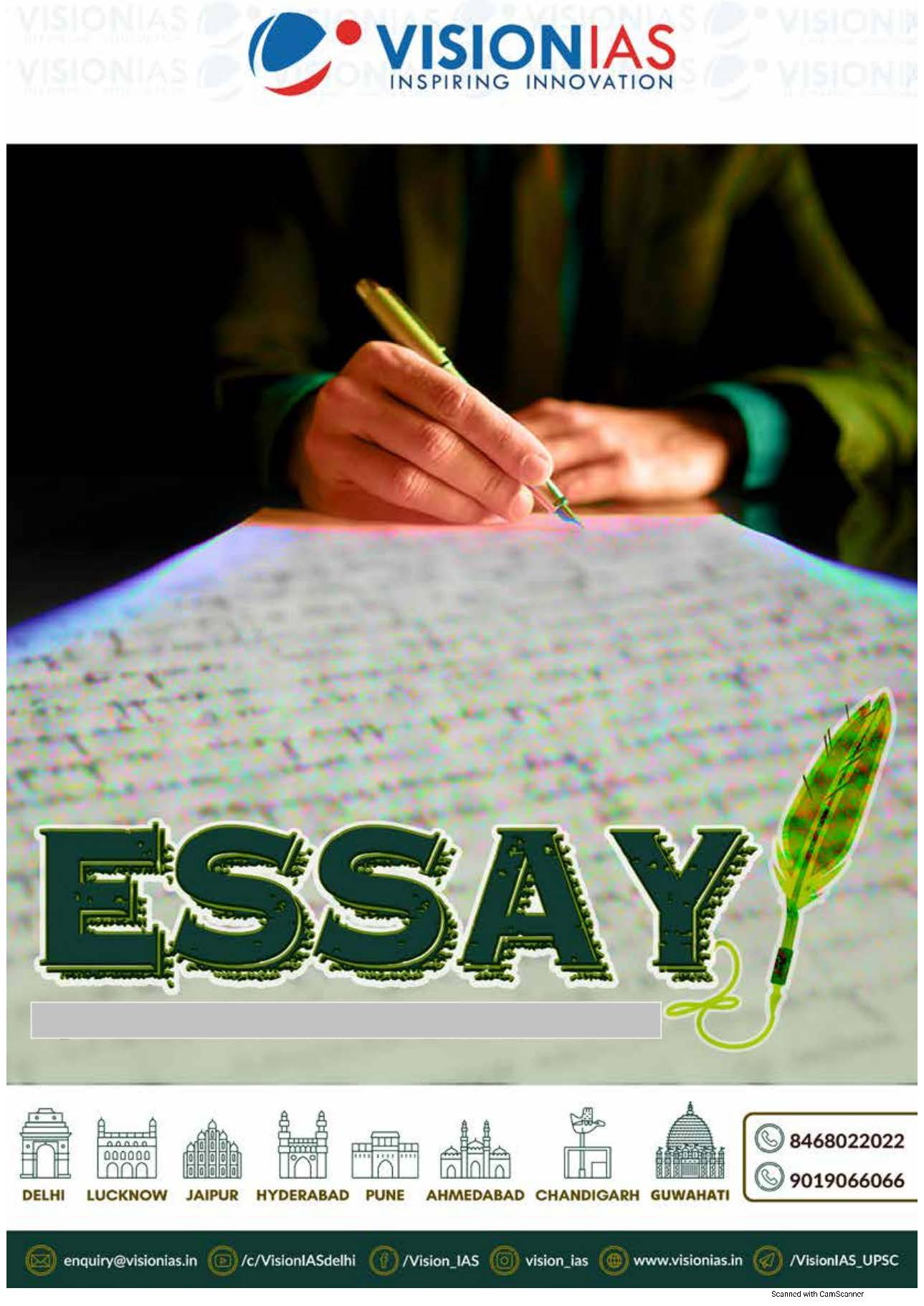 Essay | निबन्ध Vision IAS Classroom Study Material General Studies (English/Hindi Medium)