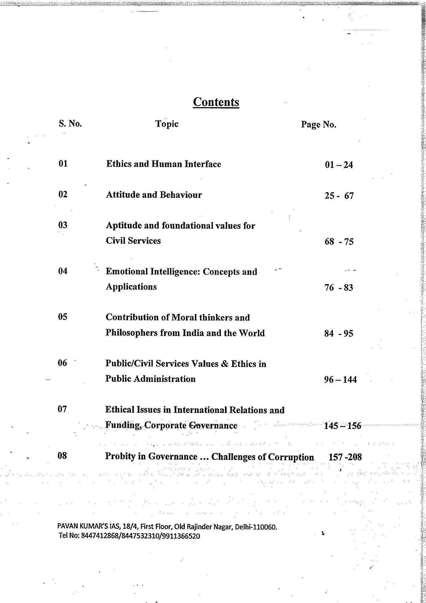 ETHICS Pawan Kumar's IAS (Printed Notes)English Medium