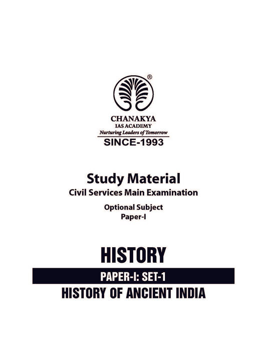 Chanakya IAS Academy History Optional (Printed Notes) English Medium