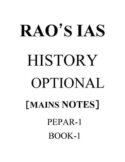 RAO'S IAS History Optional (Printed Notes)English Medium