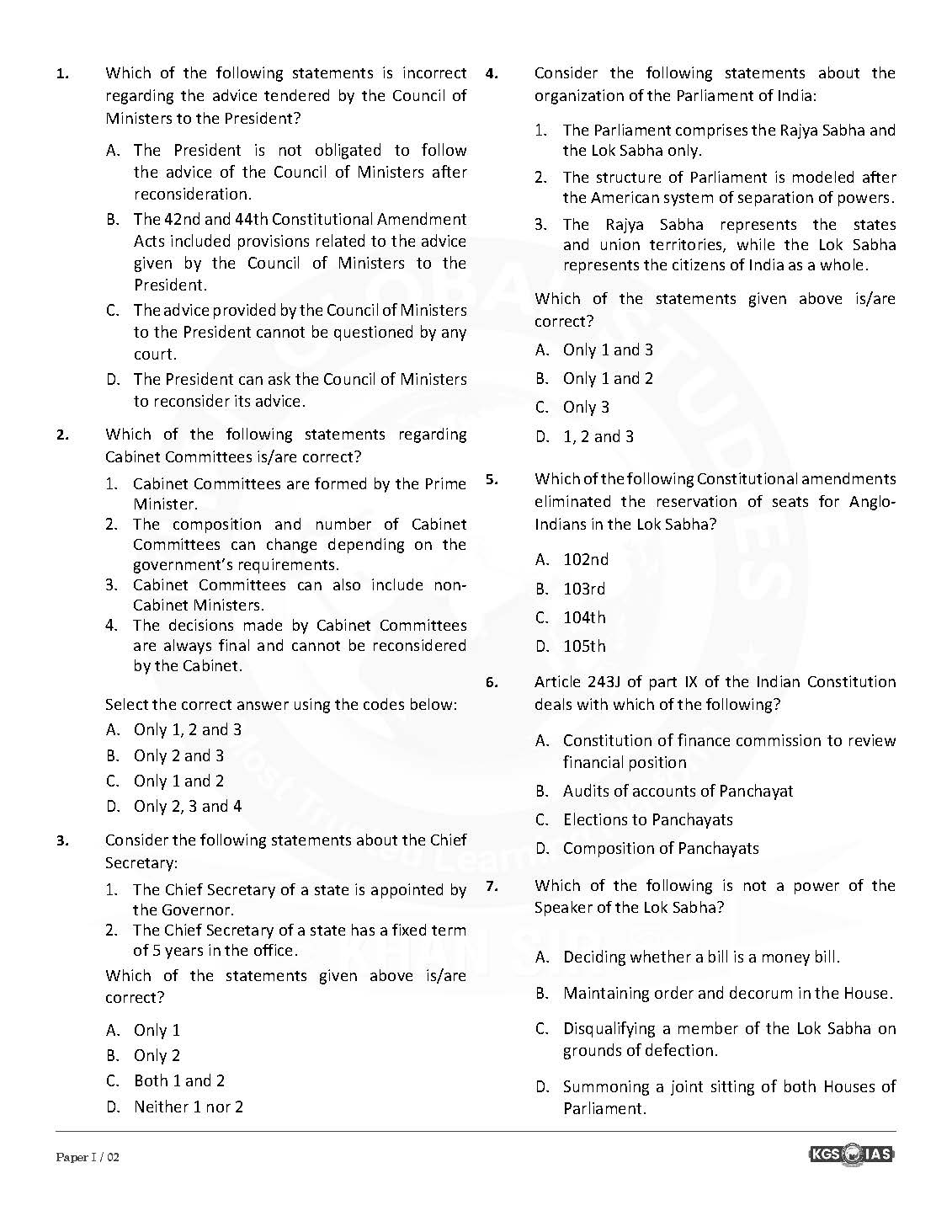 70th BPSC (Khan Global Studies) Test - 23