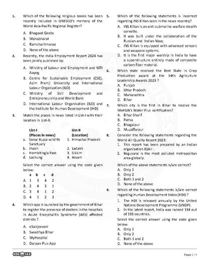 70th BPSC (Khan Global Studies) Test - 24