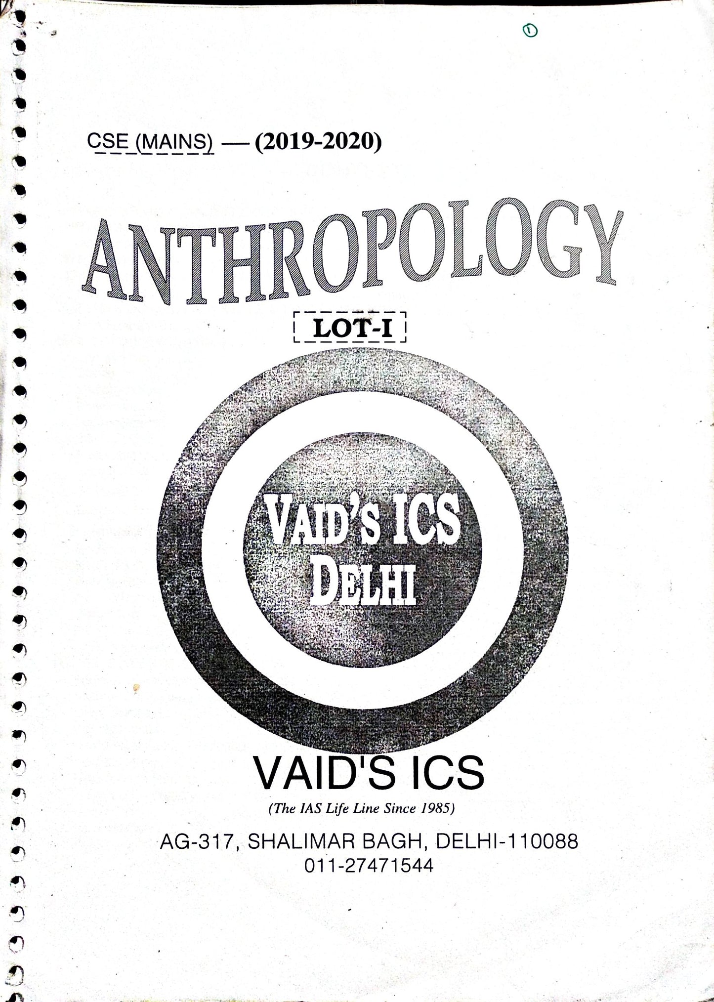 VAID'S IAS Anthropology Notes (English Medium)