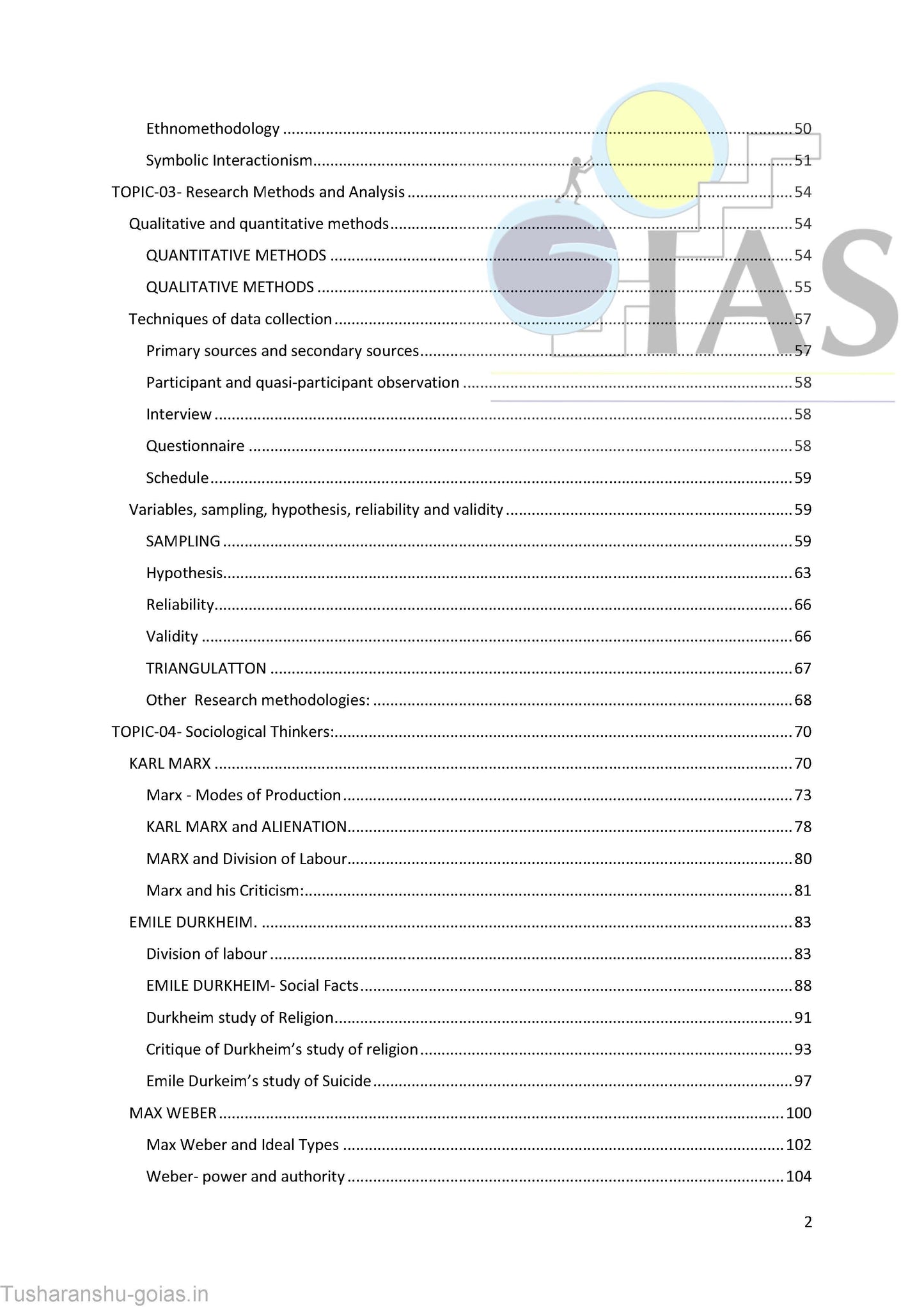 Tusharanshu AIR-75 CSE-2014 Sociology Optional (Printed Notes)English Medium