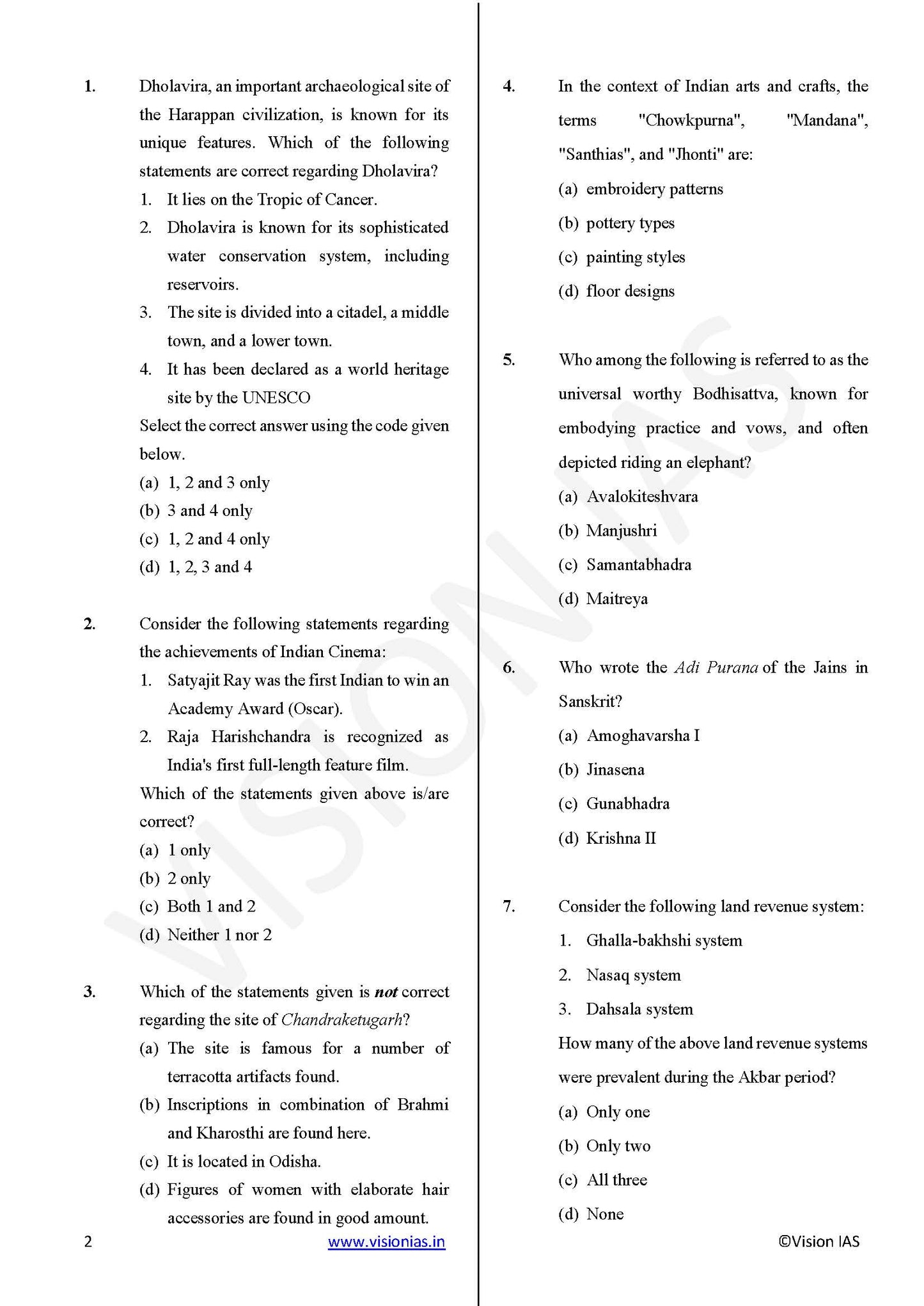 Vision IAS PT Test -12 (4712) 2025