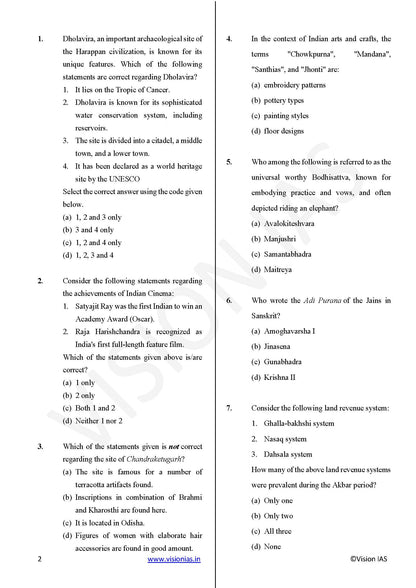 Vision IAS PT Test -12 (4712) 2025