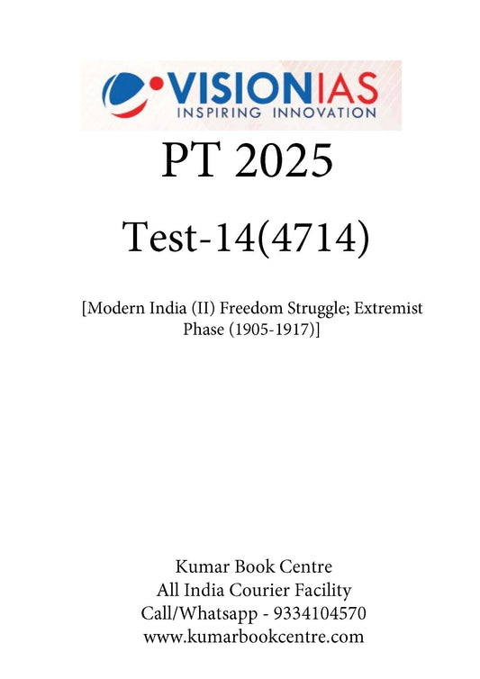 Vision IAS PT Test -14 (4714) 2025