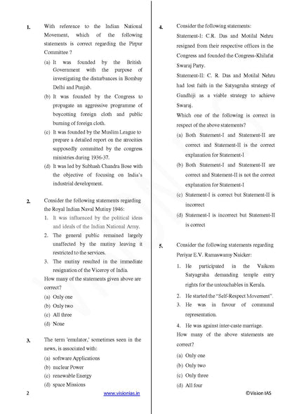 Vision IAS PT Test -14 (4714) 2025