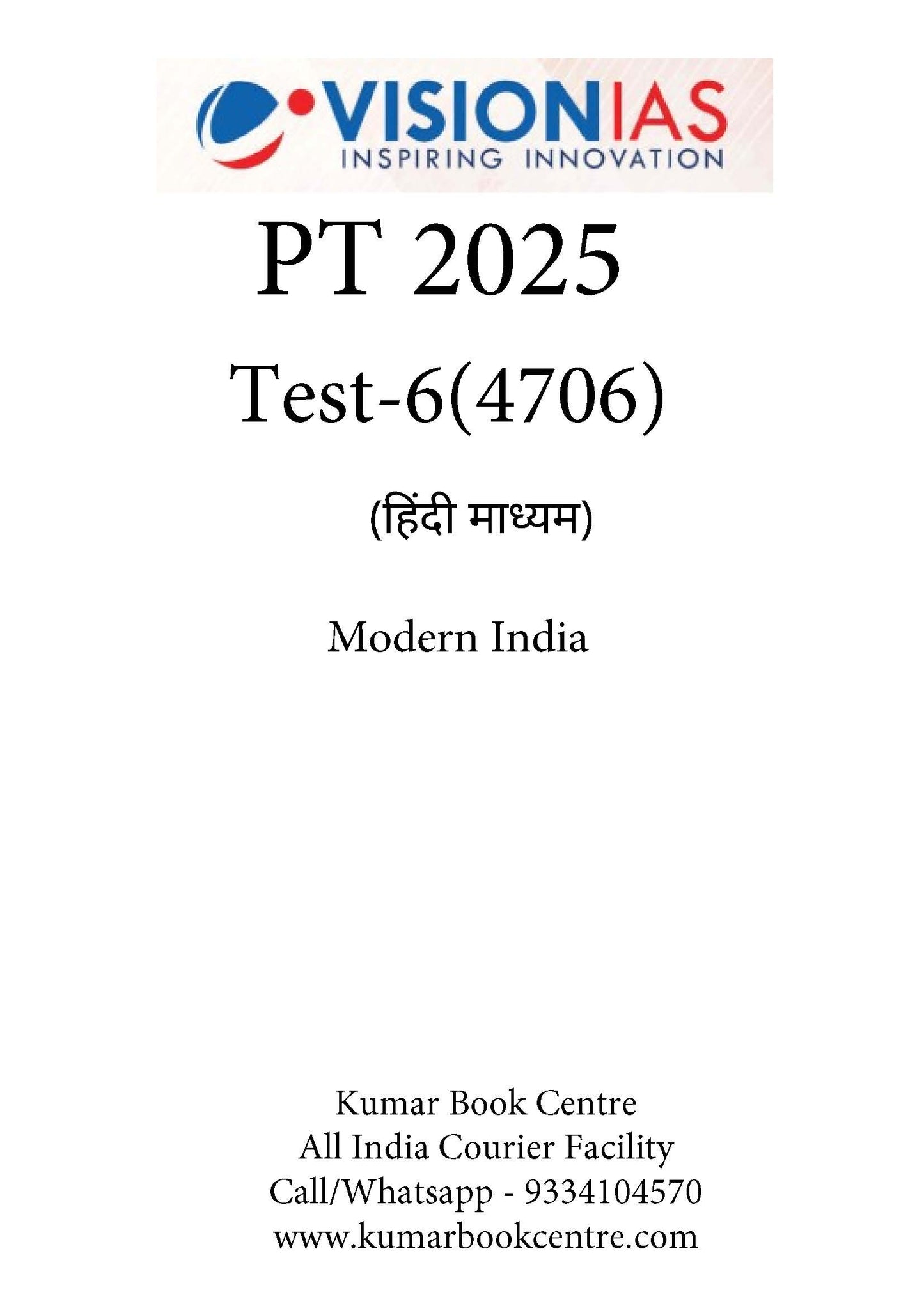 Vision IAS PT Test -6 (4706) 2025