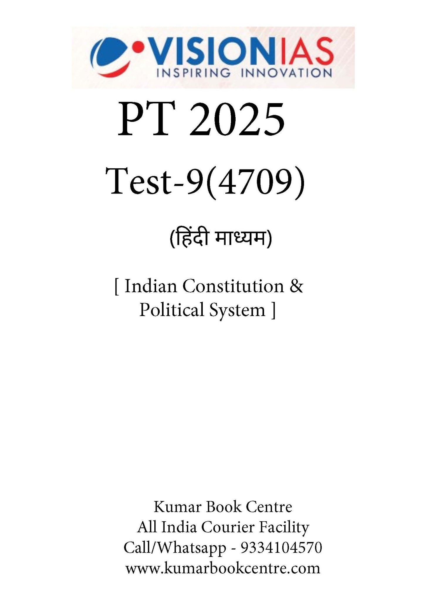 Vision IAS PT Test -9 (4709) 2025