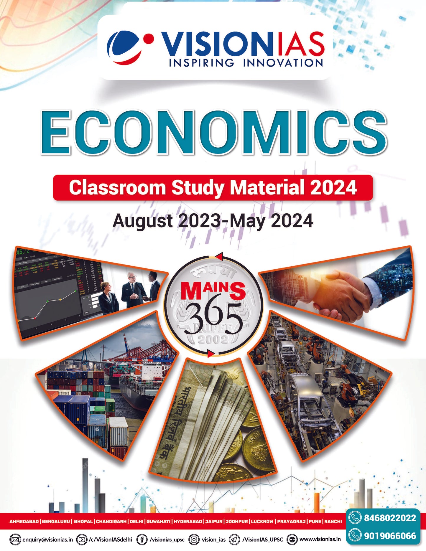 VISION IAS MAINS 365 Economy|अर्थव्यवस्था 2024 English/Hindi Medium