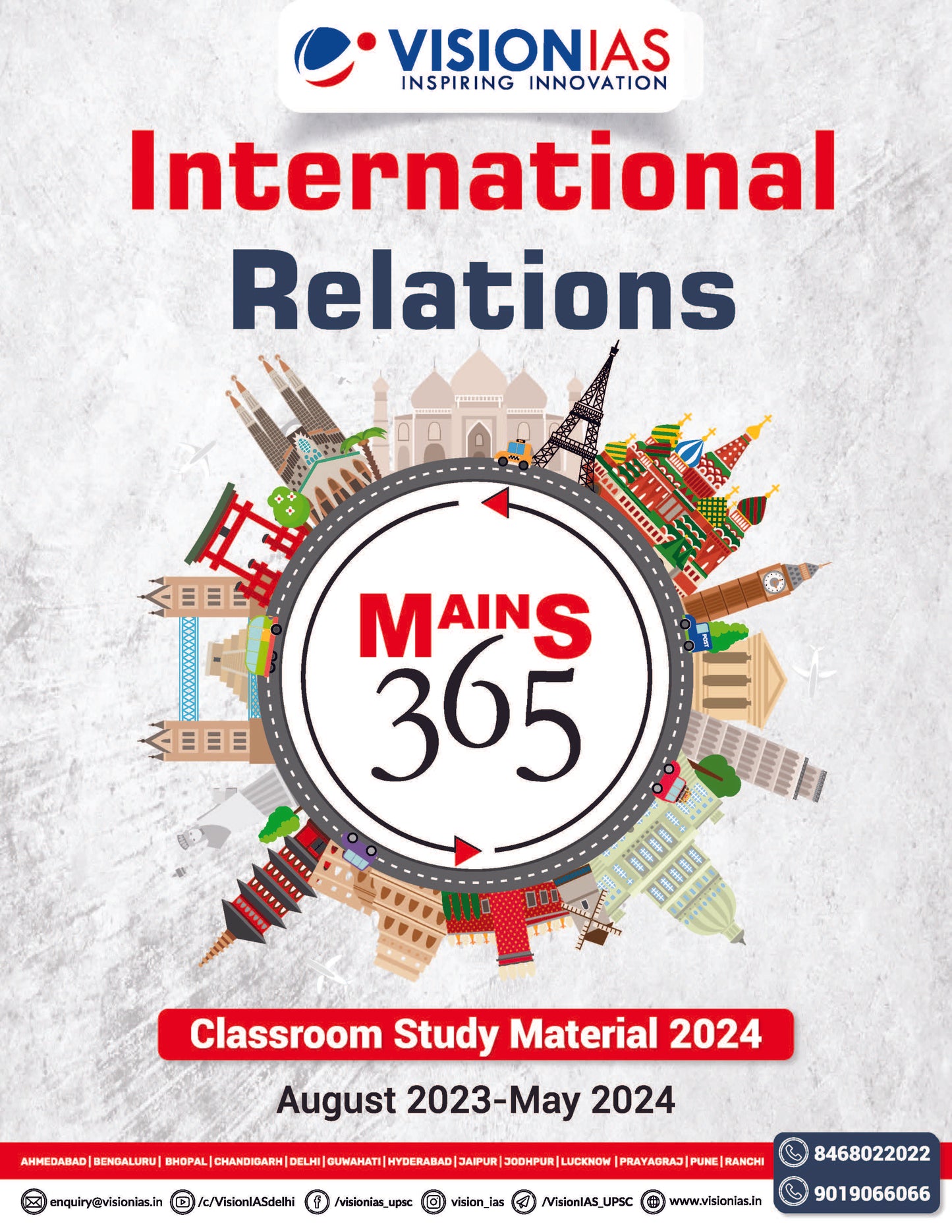 VISION IAS MAINS 365 International Relations|अंतर्राष्ट्रीय संबंध 2024 English/Hindi Medium