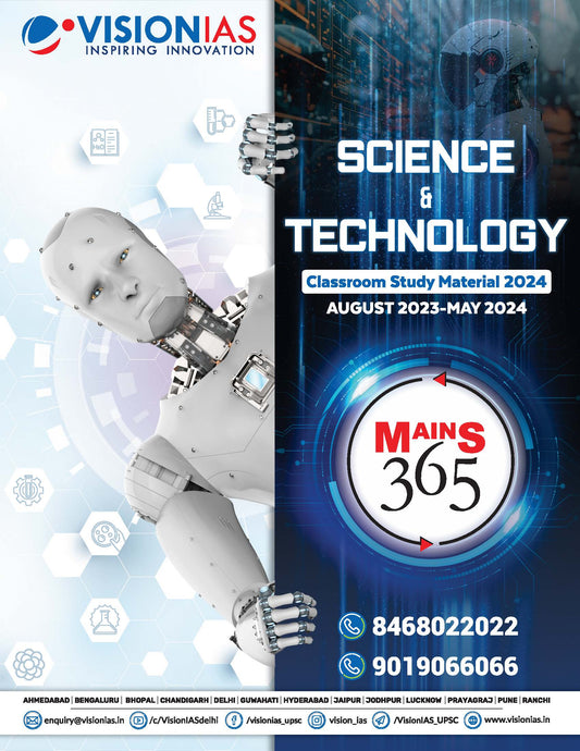 VISION IAS MAINS 365 Science and Technology|विज्ञान और प्रौद्योगिकी 2024 English/Hindi Medium