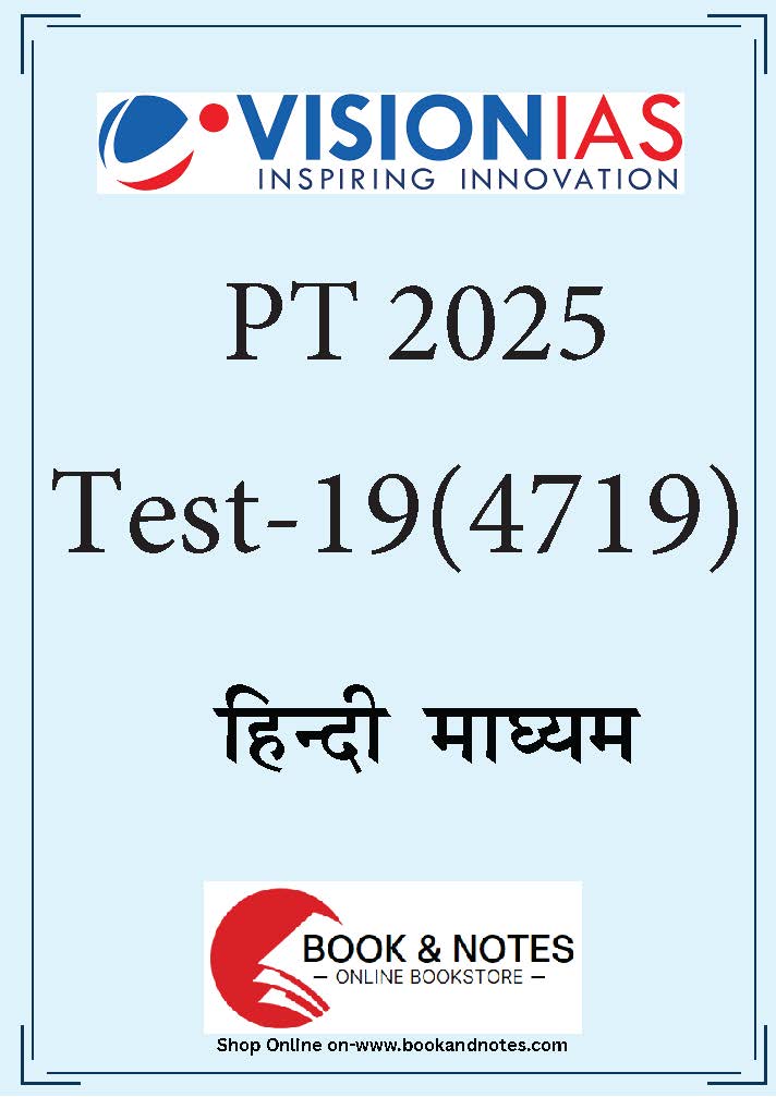 Vision IAS PT Test -19 (4719) 2025 (Ecology & Environment)