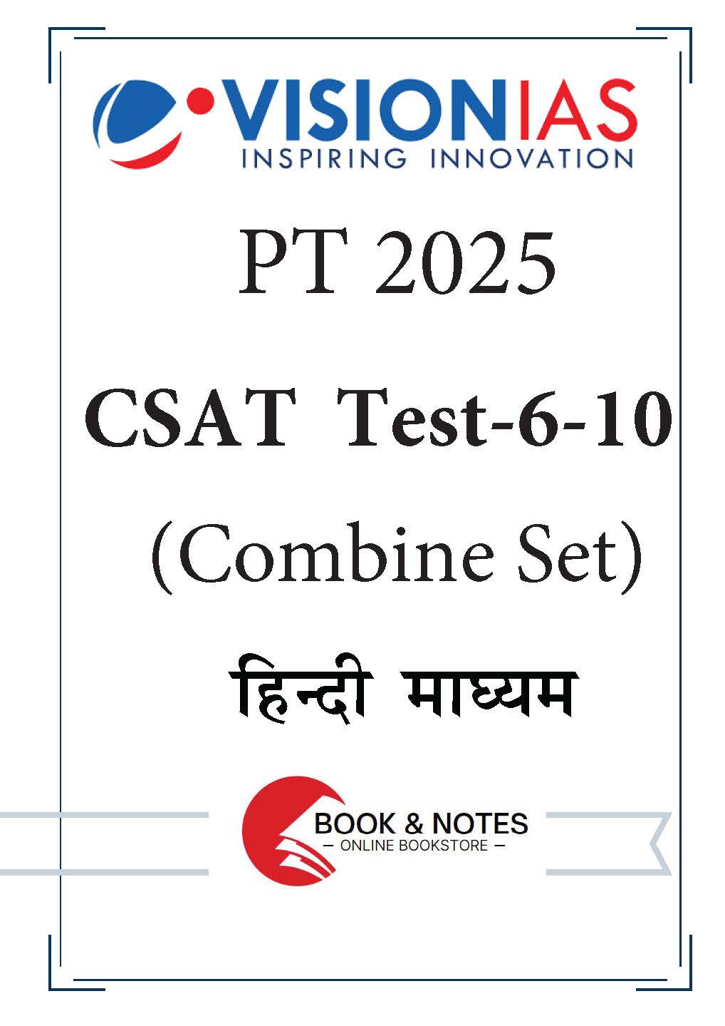 Vision IAS PT CSAT Test 6-10 (Combine Set)