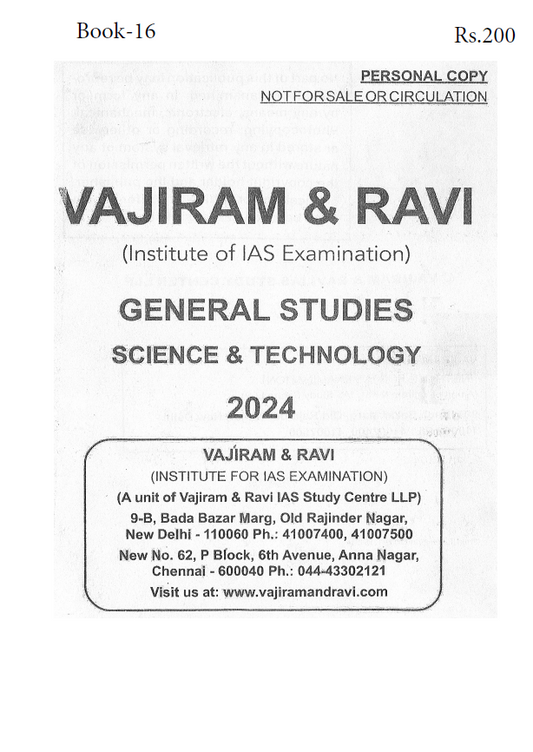 Vaji Ram & Ravi General Studies Science & Technology Booklet