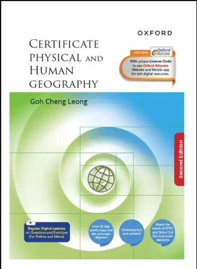 Oxford Certificate Physical And Human Geography (English Medium)