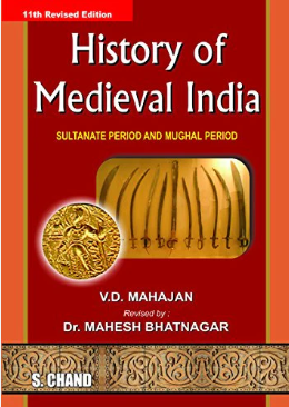 History Of Medieval India By V.D.Mahajan & Dr. Mahesh Bhatnagar(English Medium)