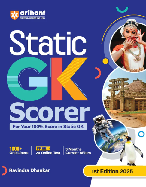 Arihant Static GK Scorer 1st Edition 2025