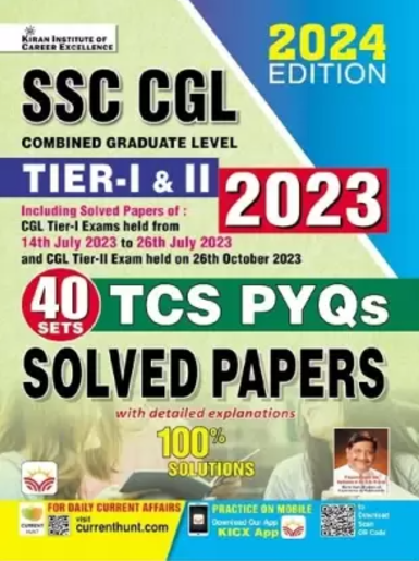 SSC CGL Tier 1 & 2 TCS PYQs ALL 2023 Shifts Total 40 Solved Papers