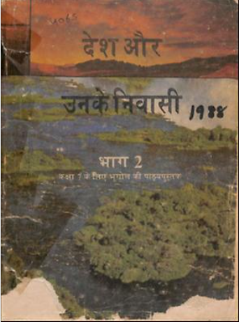 OLD NCERT Geography Class 7 Land and People Part 2