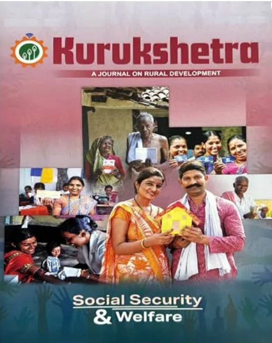 Kurukshetra November 2024 Monthly Magazine Social Security and Welfare Special Issue|सामाजिक सुरक्षा एवं कल्याण