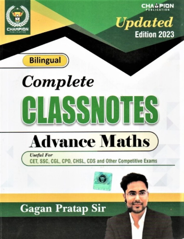 Advance Maths Complete Classnotes Bilingual By Gagan Pratap Sir