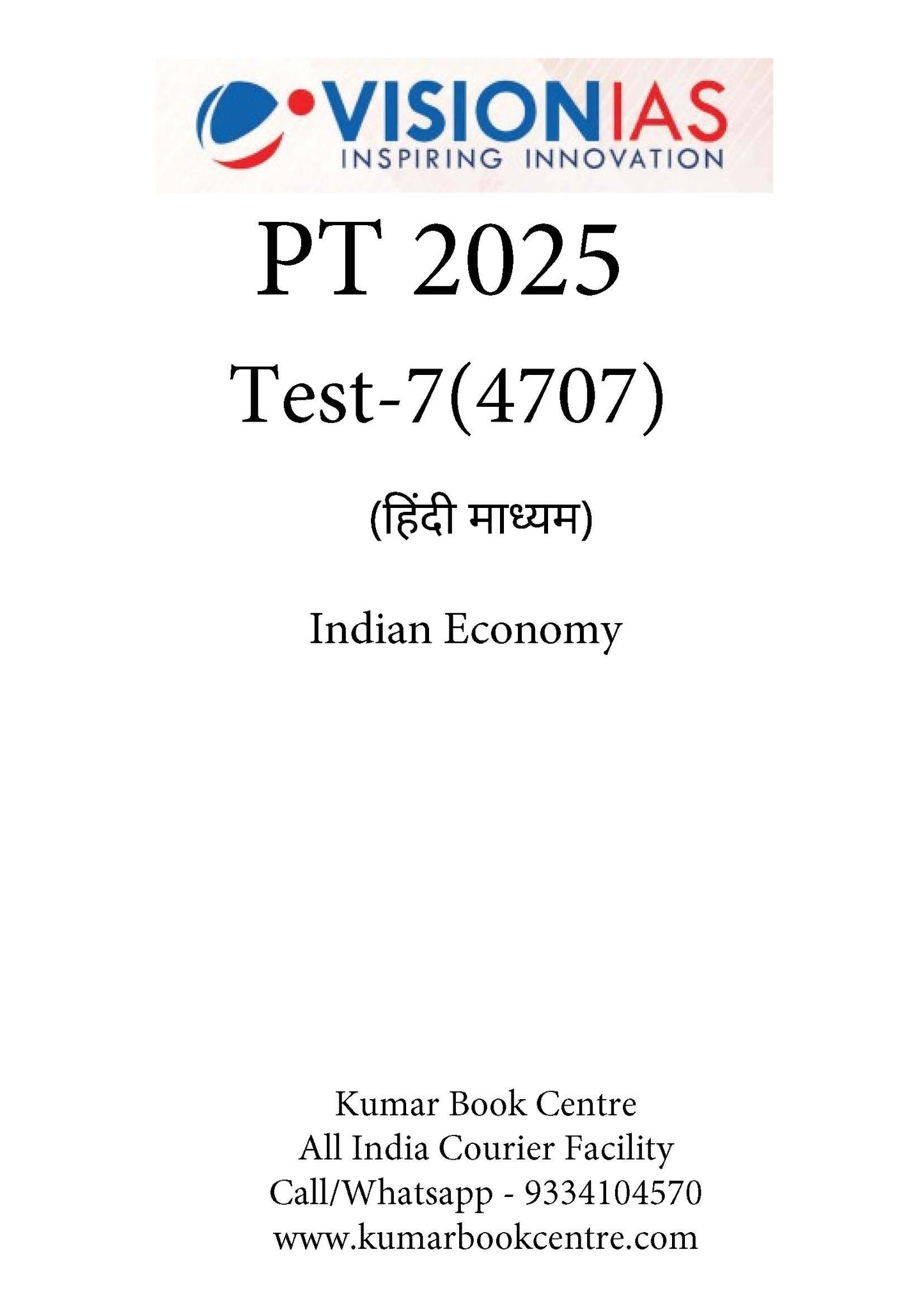 Vision IAS PT Test -7 (4707) 2025