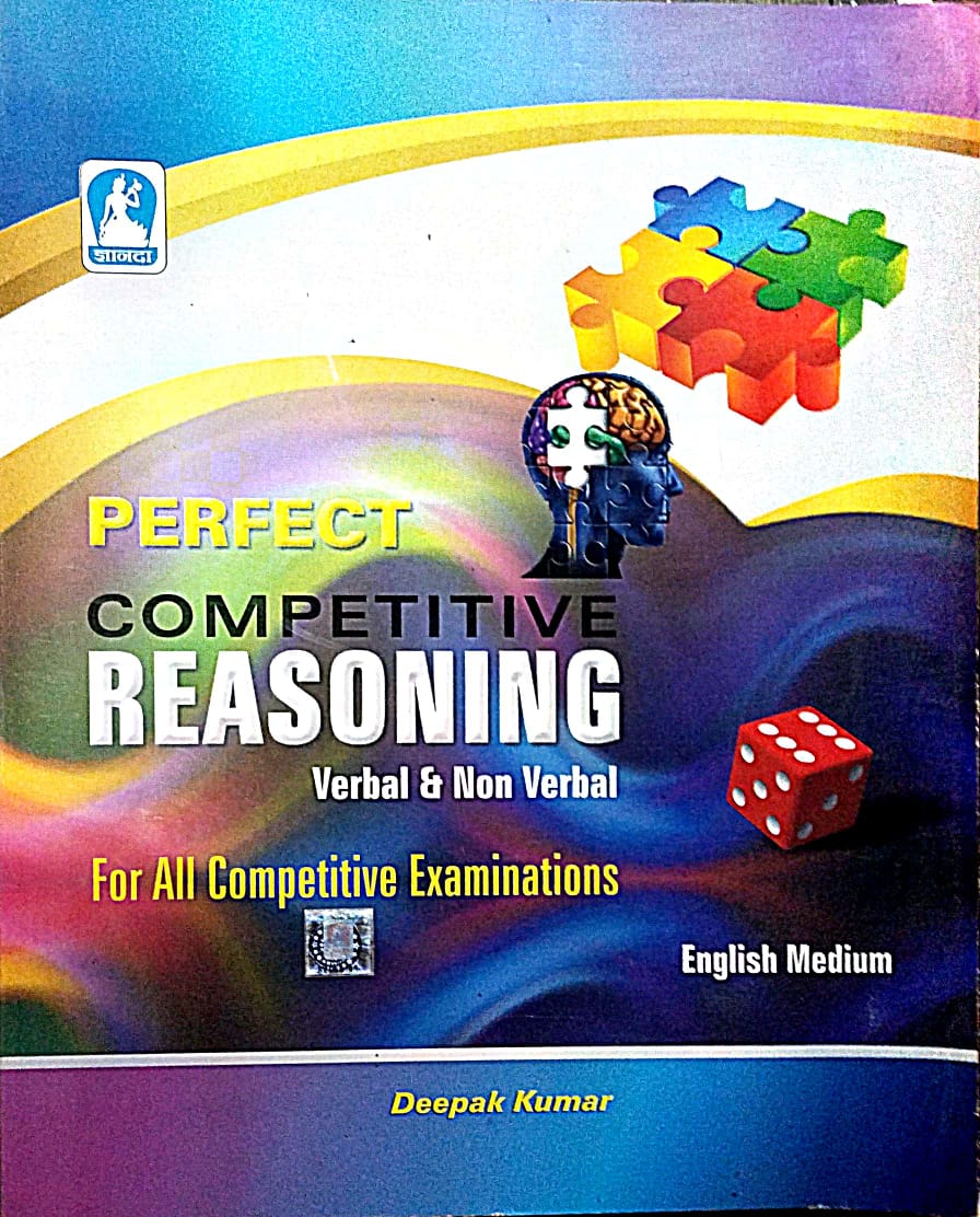 Perfect Reasoning Verbal & Non-Verbal By Deepak Kumar  FOR SSC, RAILWAY, & OTHER EXAMS