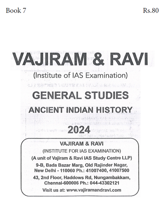 Vaji Ram & Ravi General Studies HISTORY (4 Booklet Set)