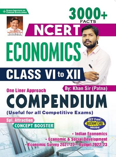 Kiran NCERT Saar Sangrah Economics | अर्थशास्त्र | Class 6-12- By Khan Sir