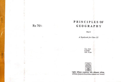 OLD NCERT Geography Class 11 Principal of geography 1 (Book 1)