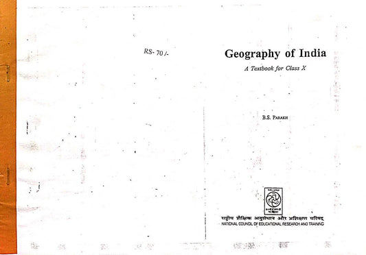 OLD NCERT Geography(Class 10) Geography Of India.