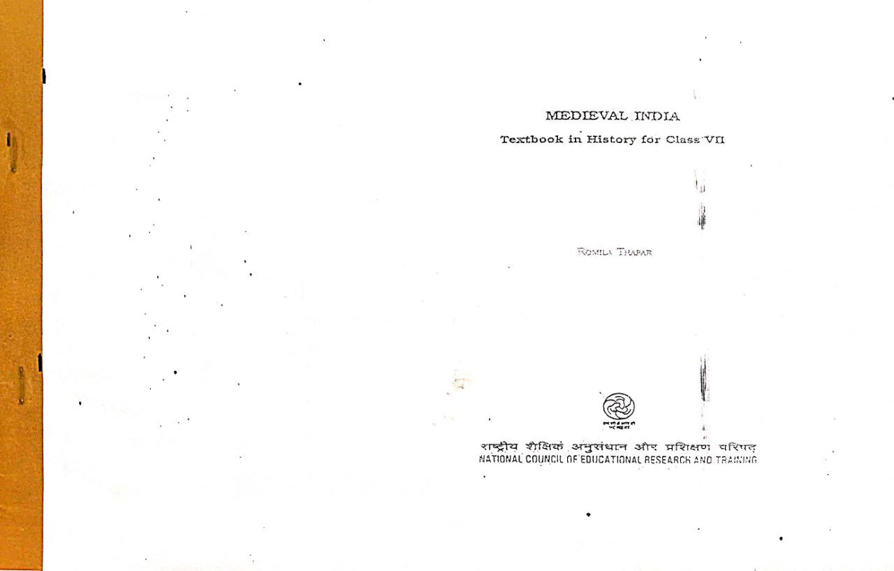 OLD NCERT History Class 7 Medieval India Par 1 By Romila thapar