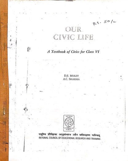 OLD NCERT Polity Class 6- Our Civic Life