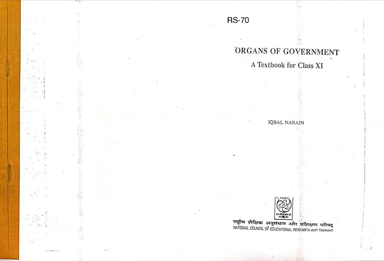 OLD NCERT Polity Class 11 - Organs Of Government , Society State and Government & Indian cons. and admini.(3 Books)