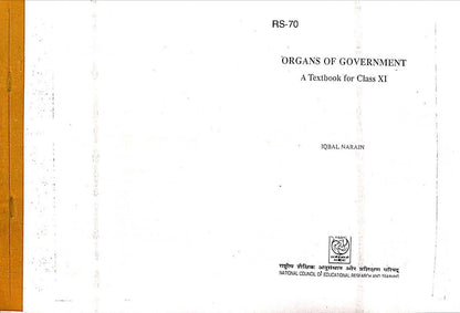 OLD NCERT Polity Class 11 - Organs Of Government , Society State and Government & Indian cons. and admini.(3 Books)