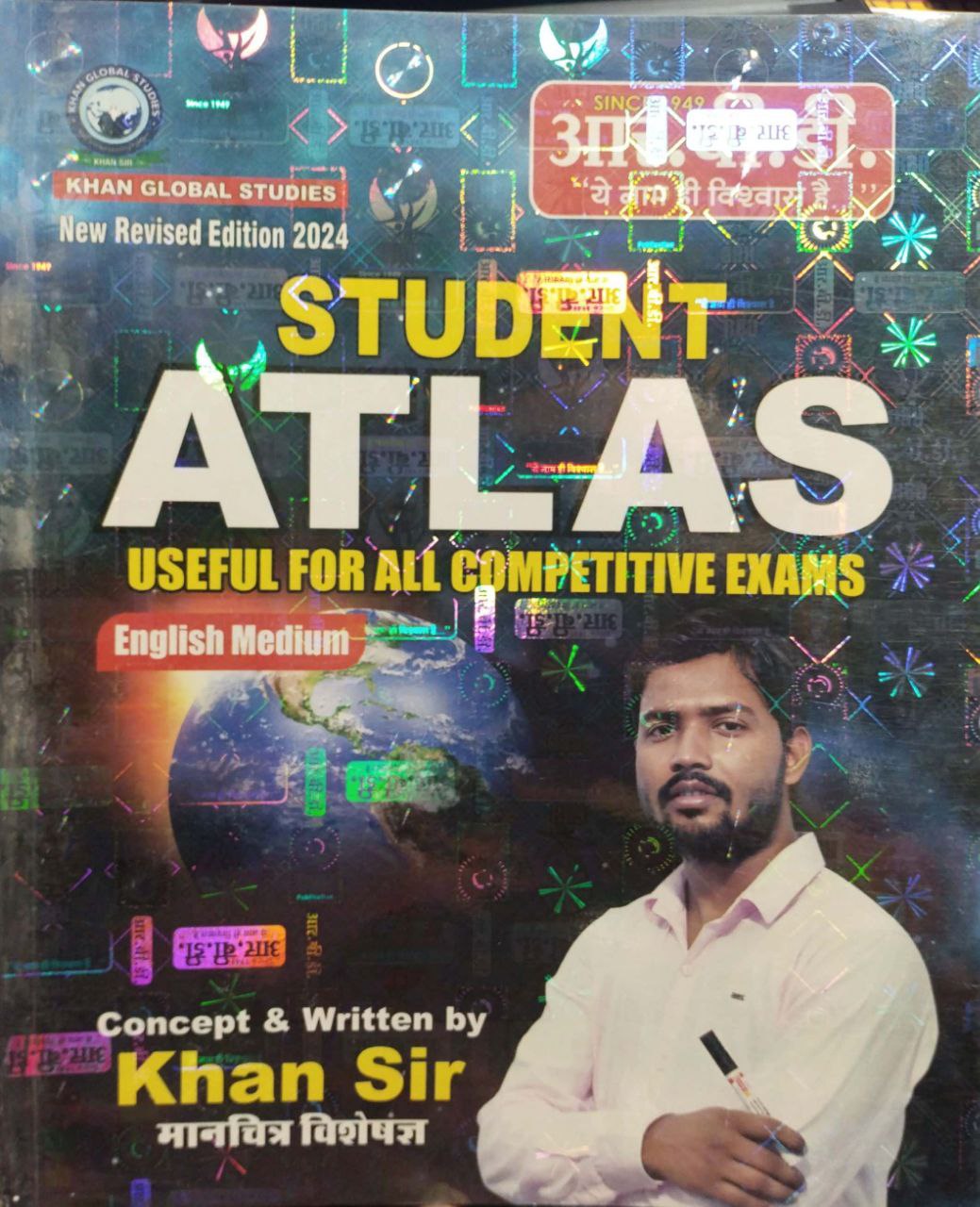 RBD Student Atlas By Khan Sir Useful For All Competitive Exams New Revised Edition 2024(English/Hindi Medium)